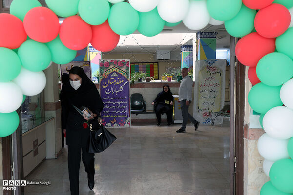 مانور بازگشایی مدارس شهر تهران