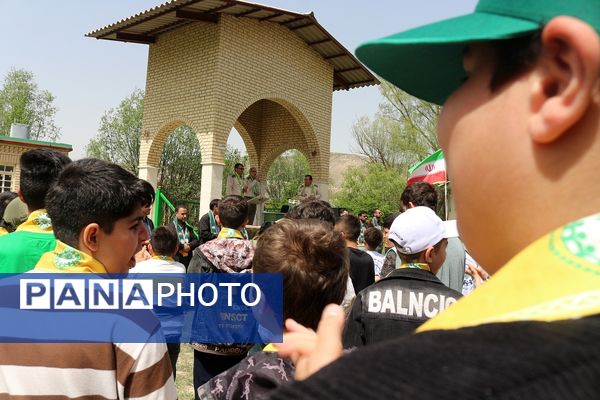 برگزاری فاز دوم طرح  اردوی «تمشک» پسران در استان اردبیل