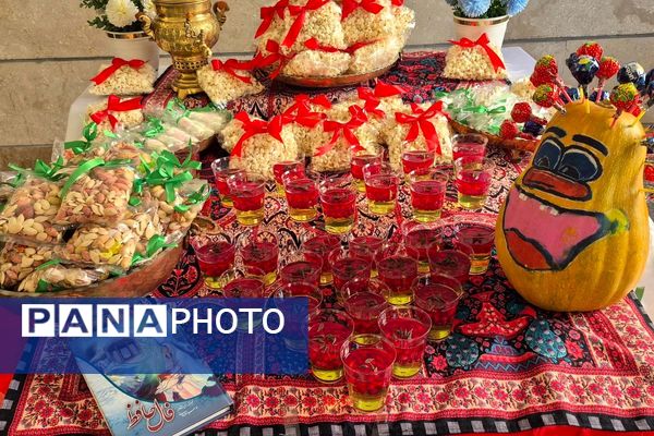 آیین سنتی یلدای ایرانی در مدارس اسلامشهر 