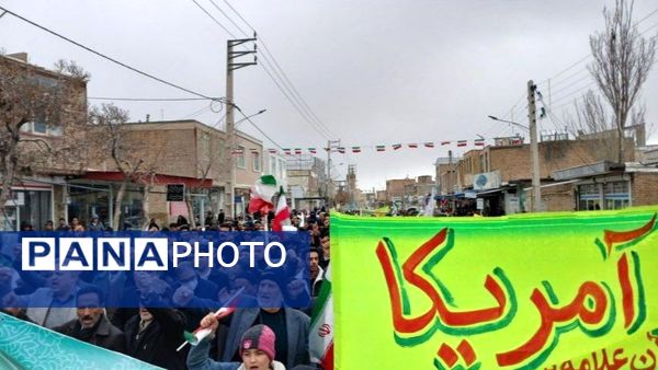 حاشیه نگاری حضور مردم شهر بن در راهپیمایی ۲۲ بهمن ۱۴۰۴