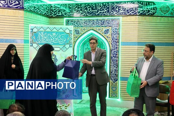 تجلیل از ۴۰ معلم برگزیده قرآن و عترت منطقه ۱۴ تهران در جشن باشکوه غدیر