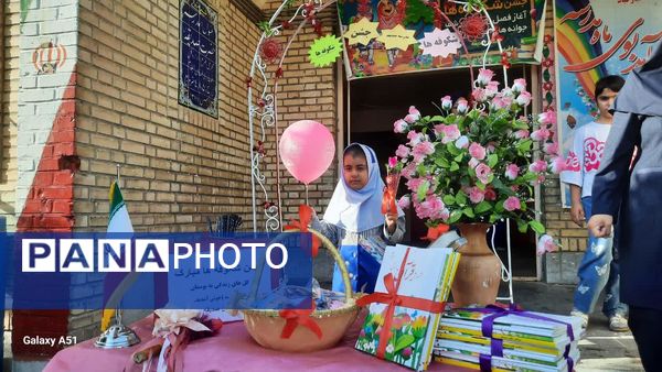 مراسم جشن شکوفه‌ها در شهرستان دهلران 