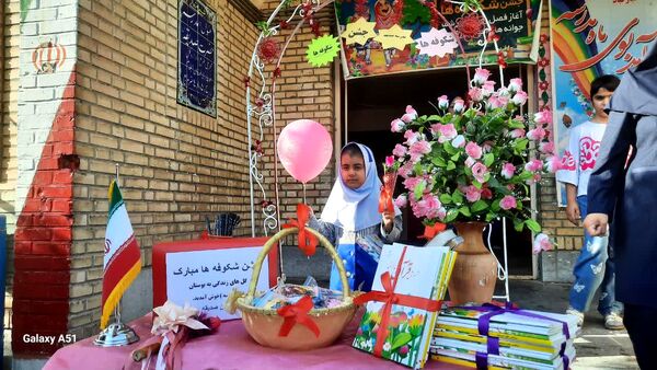 مراسم جشن شکوفه‌ها در شهرستان دهلران 