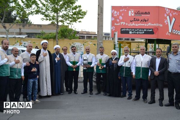 برپایی مراسمی برای اهتزاز پرچم حرم مطهر رضوی مصادف با دهه کرامت  در شهرک امیریه