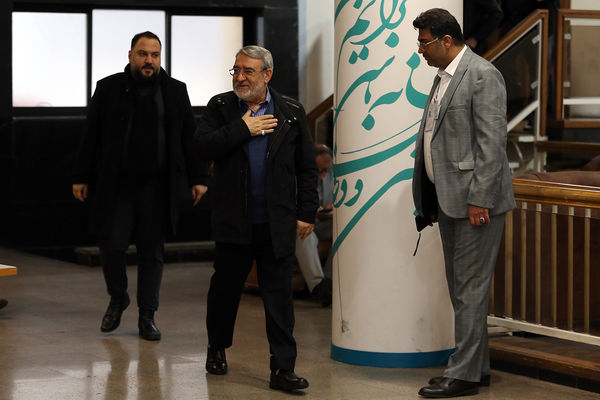 انتخابات دوازدهمین دوره مجلس شورای اسلامی و ششمین دوره مجلس خبرگان رهبری
