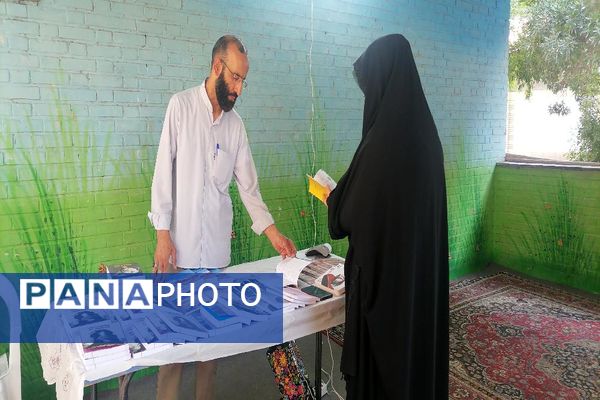 برگزاری همایش" بانوی شاد، بانوی سالم "در مشهد