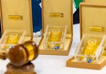 معامله ۵۳ کیلوگرم شمش طلا در مرکز مبادله ایران