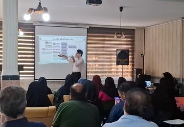 سومین روز از دوره آموزشی تربیت مدرس و راهبر آموزشی