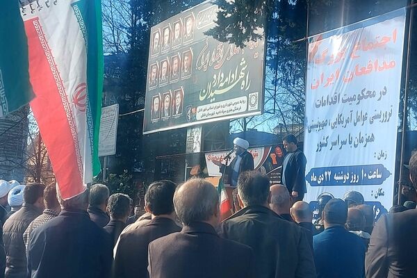 اجتماع بزرگ مدافعان ایران در تالش