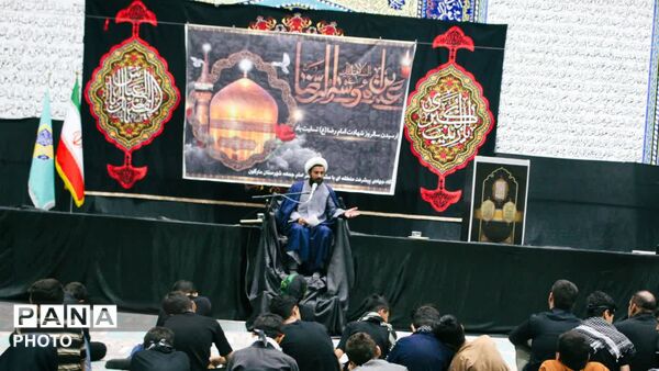 مراسم رحلت رسول اکرم و شهادت امام حسن مجتبی(ع) و شهادت امام رضا(ع) در شهرستان مارگون 