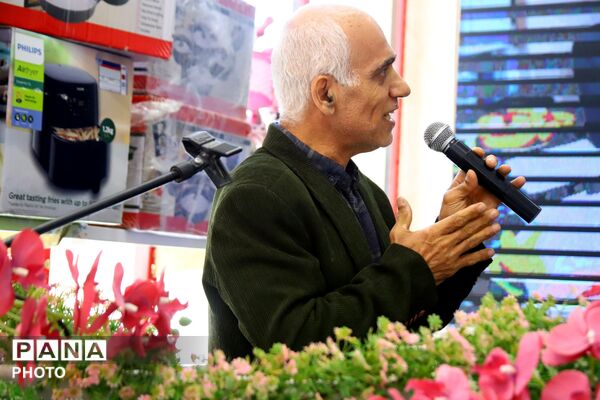 جشنواره بزرگ خریداران ماهی در تبریز