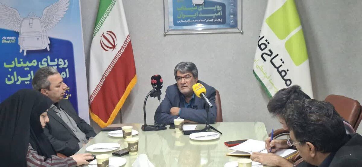 پویش جهانی «نه به بمباران مدارس» کلید خورد