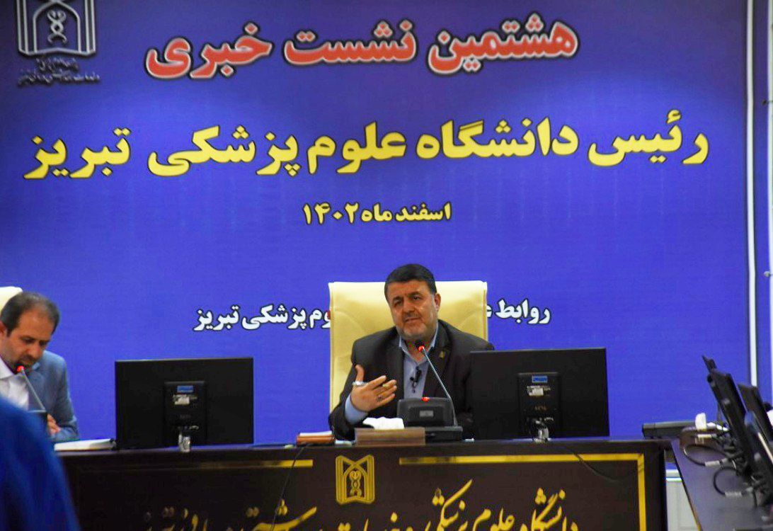 پیشرفت ۸۵ درصدی مرکز جامع سرطان تبریز