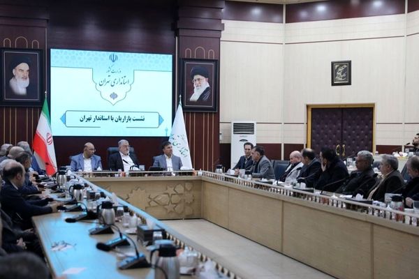 استاندار: بازار تهران با انسجام و همراهی بازاریان از شرایط سخت عبور می‌کند