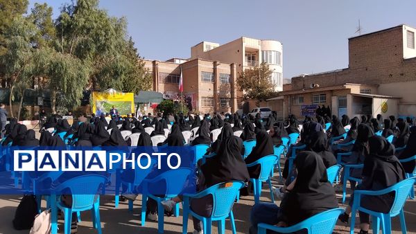 مدرسه، مقاومت، محیط‌زیست؛ سه‌گانه آینده‌ساز