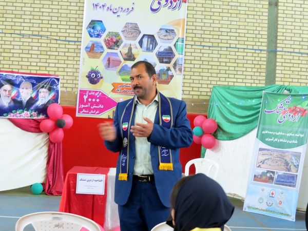 اردوی تمشک در بام و صفی آباد 