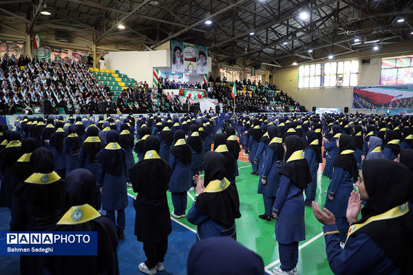  آیین گرامیداشت بیست و ششمین سالروز تاسیس سازمان دانش‌آموزی
