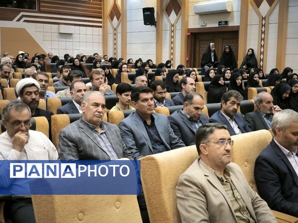 مراسم تکریم مدیر پیشین آموزش و پرورش شهرستان گناباد