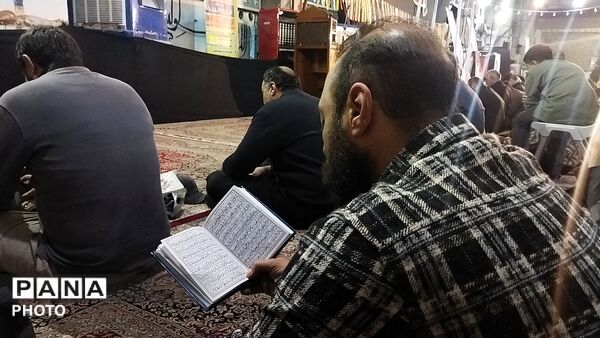 مراسم شب ۲۳ ماه رمضان در مسجد جامع نیشابور 
