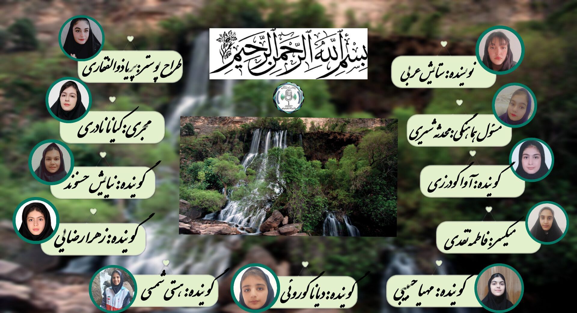 لرستان، سرزمین اسطوره‌ها و فرهنگ کهن