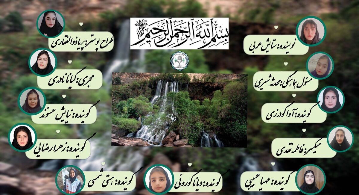 لرستان، سرزمین اسطوره‌ها و فرهنگ کهن