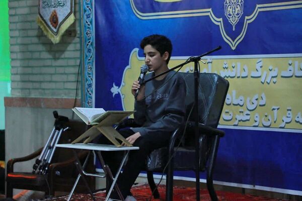سه روز مهمانی خدا