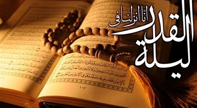 در شب‌های قدردعاهایمان به آسمان می رسد 