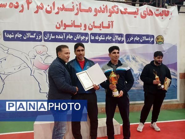 مسابقات تکواندو لیگ نوجوانان پسر در مازندران