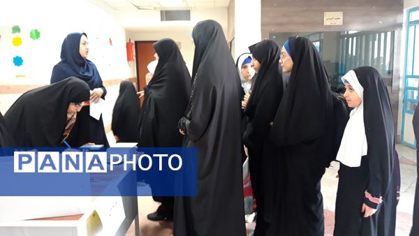 برگزاری چهل و سومین دوره مسابقات قران و عترت دانش آموزی در مقطع ابتدایی دختران