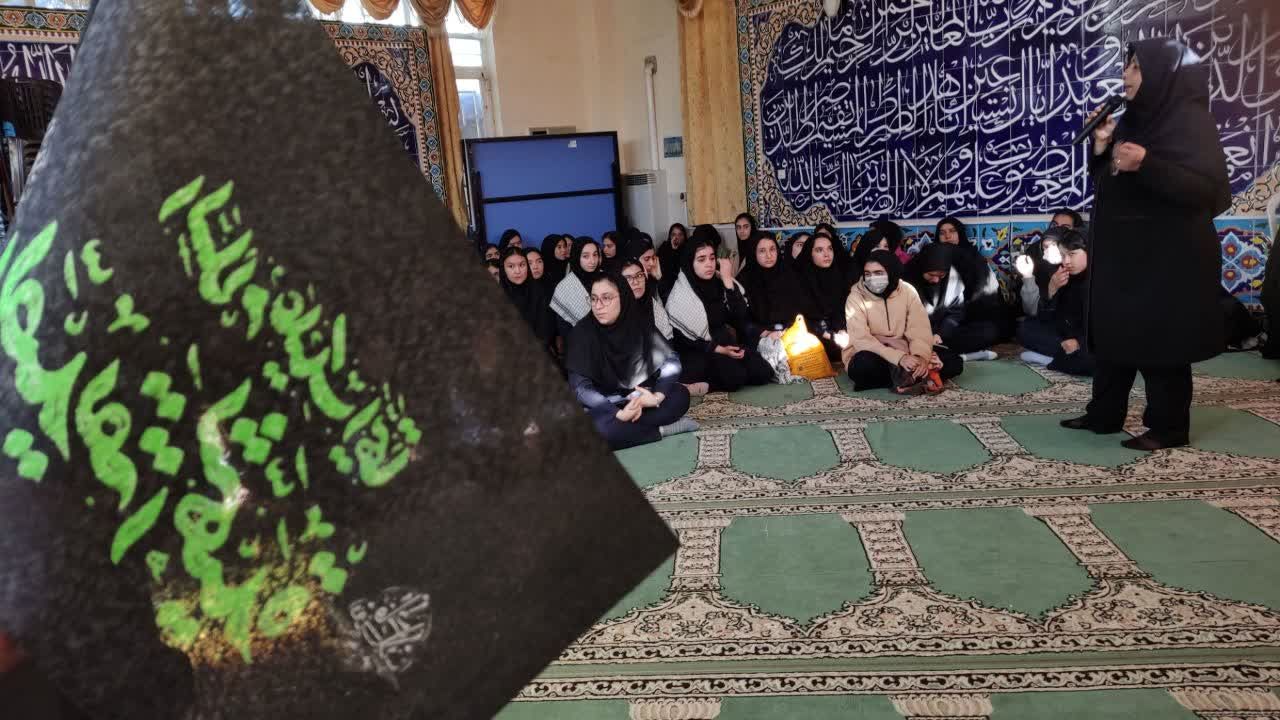 برگزاری آیین فاطمیه در دبیرستان نمونه دولتی حضرت زینب (س)