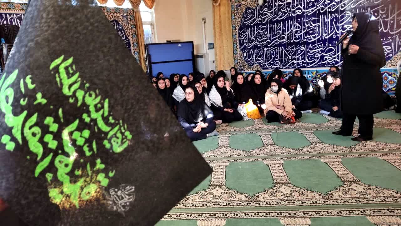برگزاری آیین فاطمیه در دبیرستان نمونه دولتی حضرت زینب (س)