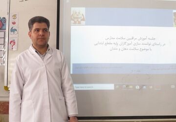 دوره آموزشی آموزگاران پایه در مدرسه شهید همت