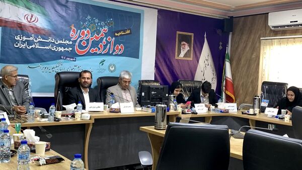 افتتاحیه دوازدهمین دوره مجلس دانش‌آموزی در یاسوج _ ۱