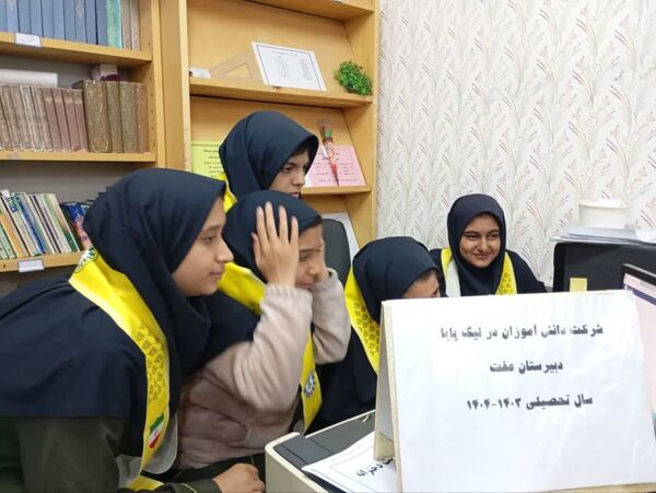 برگزاری لیگ پایا در دبیرستان عفت