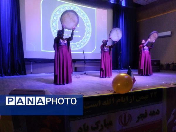 جشن دهه فجر دبیرستان دخترانه عرفان شیراز