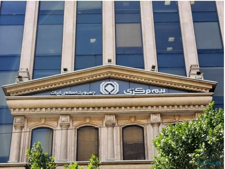 هشدار بیمه مرکزی درباره کلاهبرداری تلفنی با عناوین جعلی بیمه‌ای