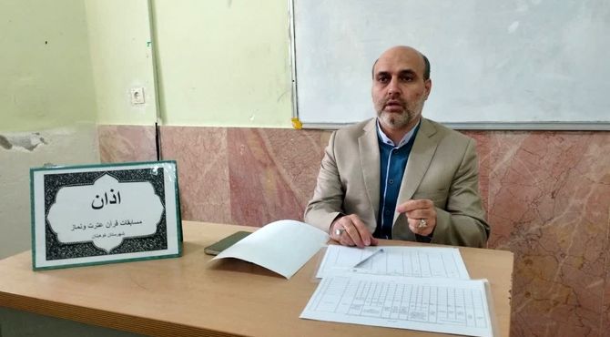 برگزاری مسابقات روح‌افزای قرآن، عترت و نماز در کوهبنان