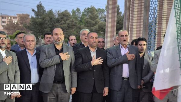 سفر معاون پرورشی و فرهنگی وزیر آموزش و پرورش به استان چهارمحال وبختیاری