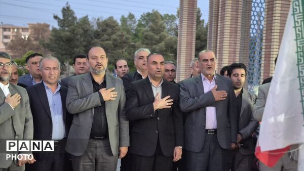 سفر معاون پرورشی و فرهنگی وزیر آموزش و پرورش به استان چهارمحال وبختیاری