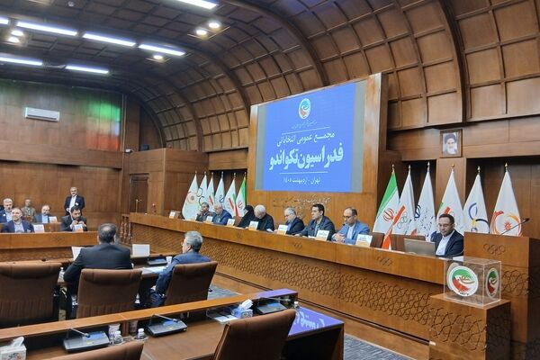  ساعی رئیس فدراسیون ماند/ «ماگی داسوت» ساعی از کرسی ریاست فدراسیون+فیلم