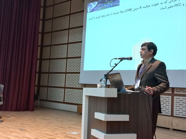 ششمین کنفرانس هپاتیت مشهد با هدف پیشگیری، تشخیص، مراقبت و درمان