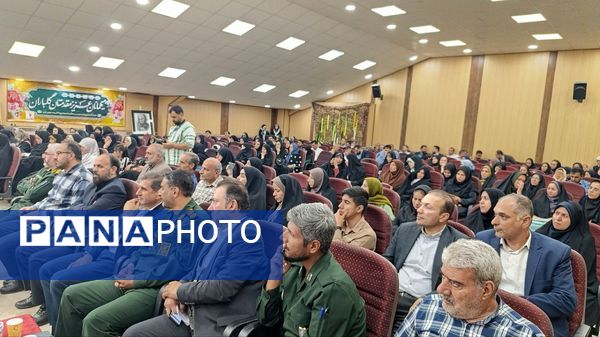 برگزاری کنگره شهدای فرهنگی ناحیه ۴ کرج