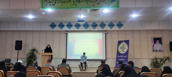 مسابقات قرآن و عترت فرصتی برای تجلی ایمان