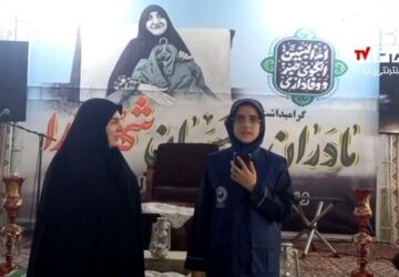 آیین تکریم مادران و همسران شهدا