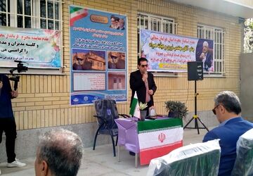 افتتاح اولین مدرسه طرح نهضت توسعه عدالت در فضاهای آموزشی استان در فاروج 