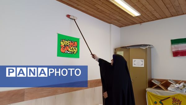 مدارس در تکاپوی مهر