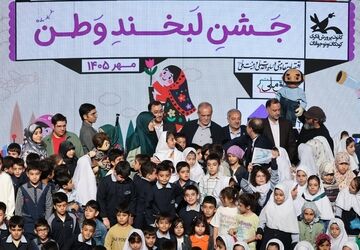 دیدار صمیمانه رئیس‌جمهور با کودکان/ دکتر پزشکیان: اگر با هم باشیم، نمی‌توانند ما را شکست دهند + فیلم