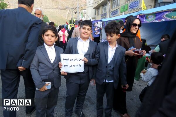 طنین جشن عید ولایت در فیروزکوه