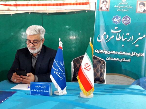 برگزاری میز خدمت برای رسیدگی سریع‌تر به درخواست‌های مردمی در همدان