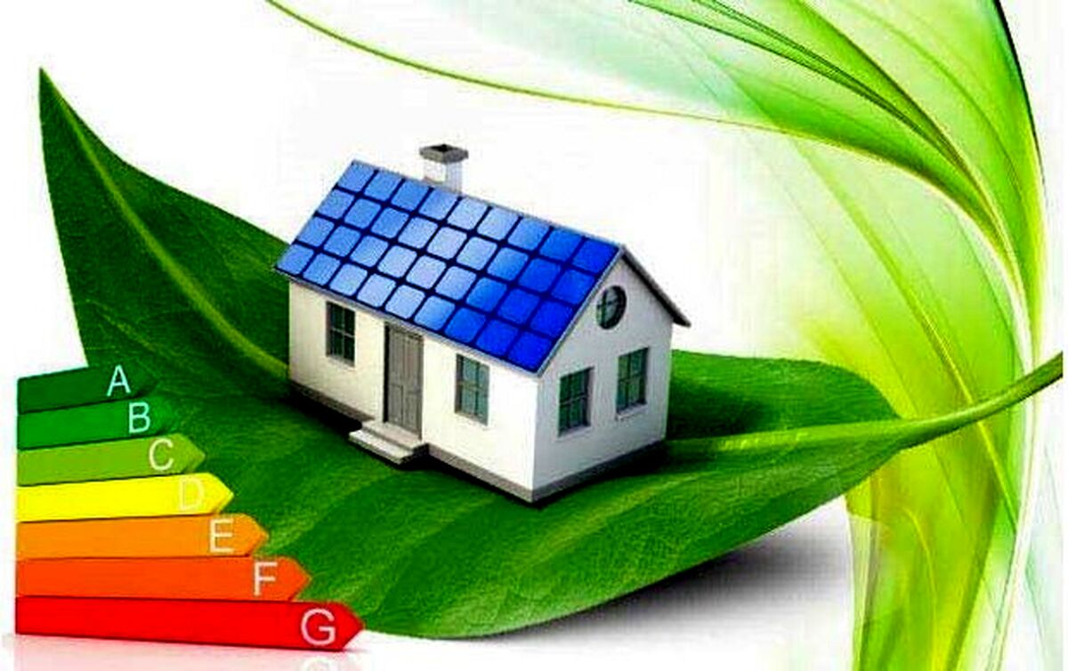 با مدیریت مصرف انرژی، هزینه‌های خانوار را متحول کنید